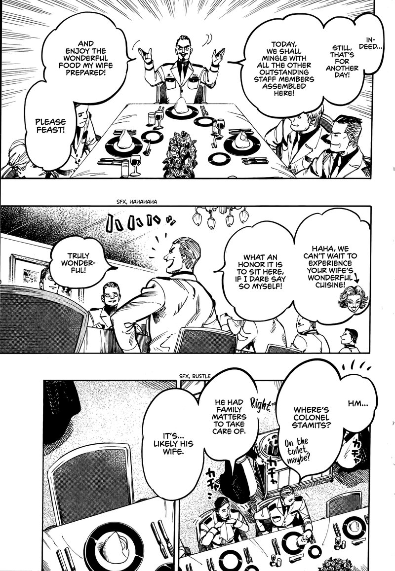 Nana Toshi Monogatari Chapter 8 Page 6