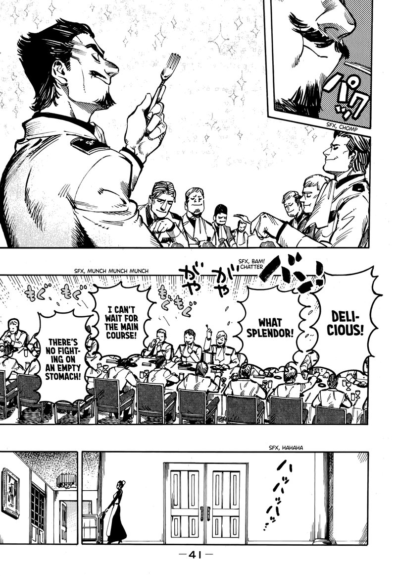 Nana Toshi Monogatari Chapter 8 Page 8