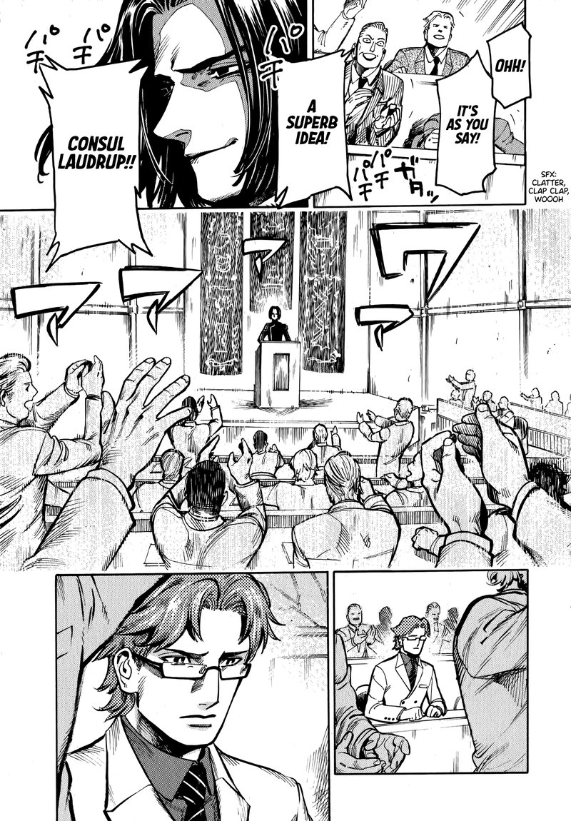 Nana Toshi Monogatari Chapter 9 Page 13