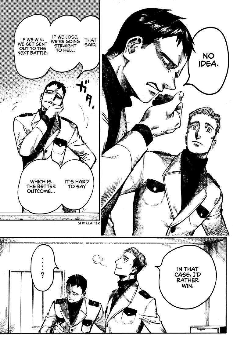 Nana Toshi Monogatari Chapter 9 Page 7