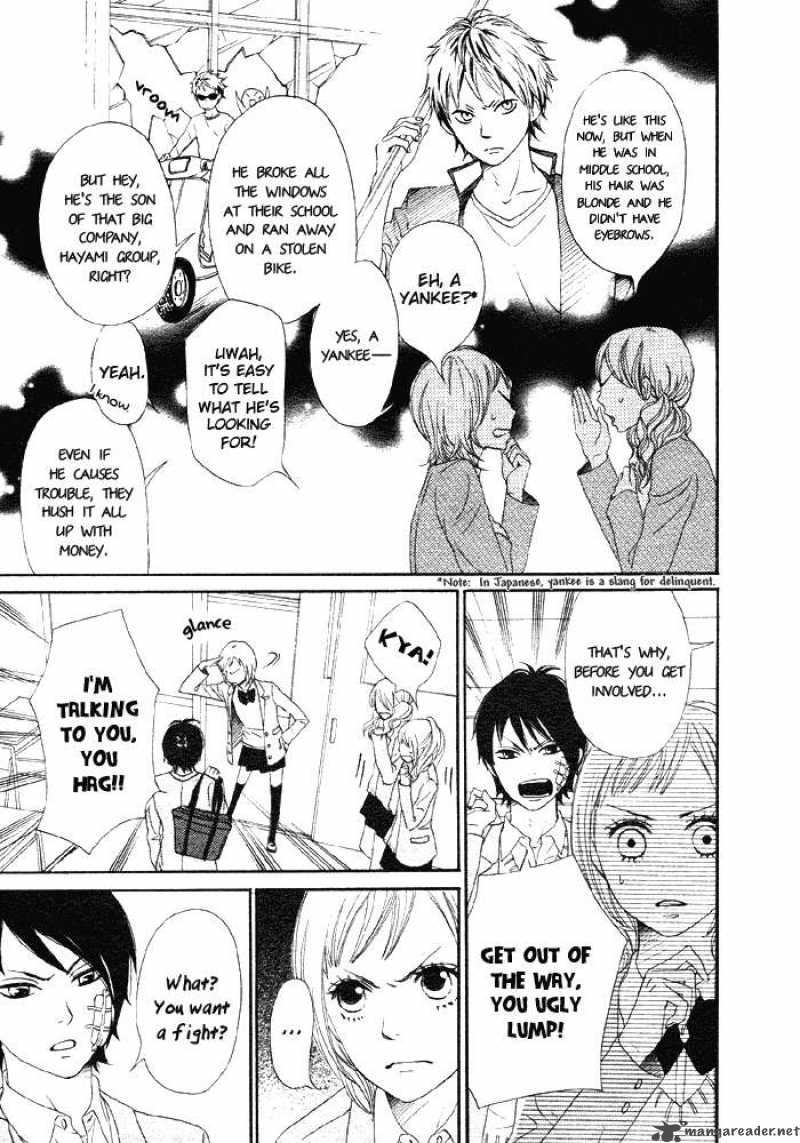 Nanaco Robin Chapter 1 Page 19