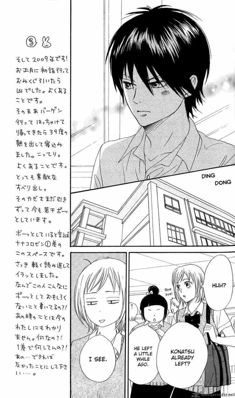 Nanaco Robin Chapter 11 Page 11