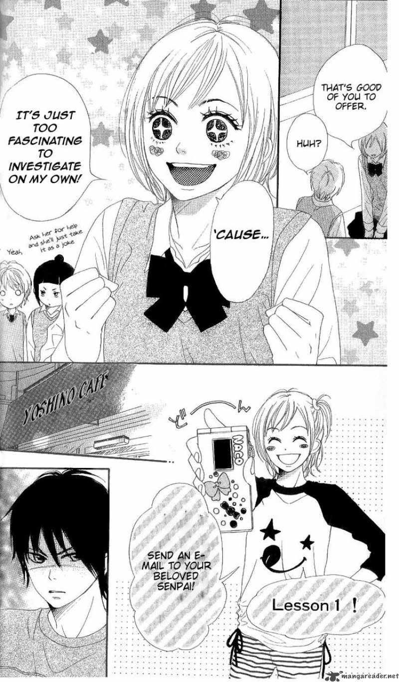 Nanaco Robin Chapter 5 Page 17