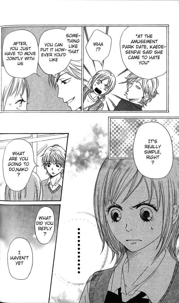Nanaco Robin Chapter 8 Page 22