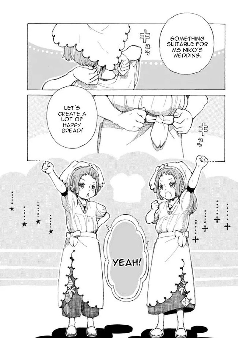 Nanahoshi To Tachibana Chapter 2 Page 15