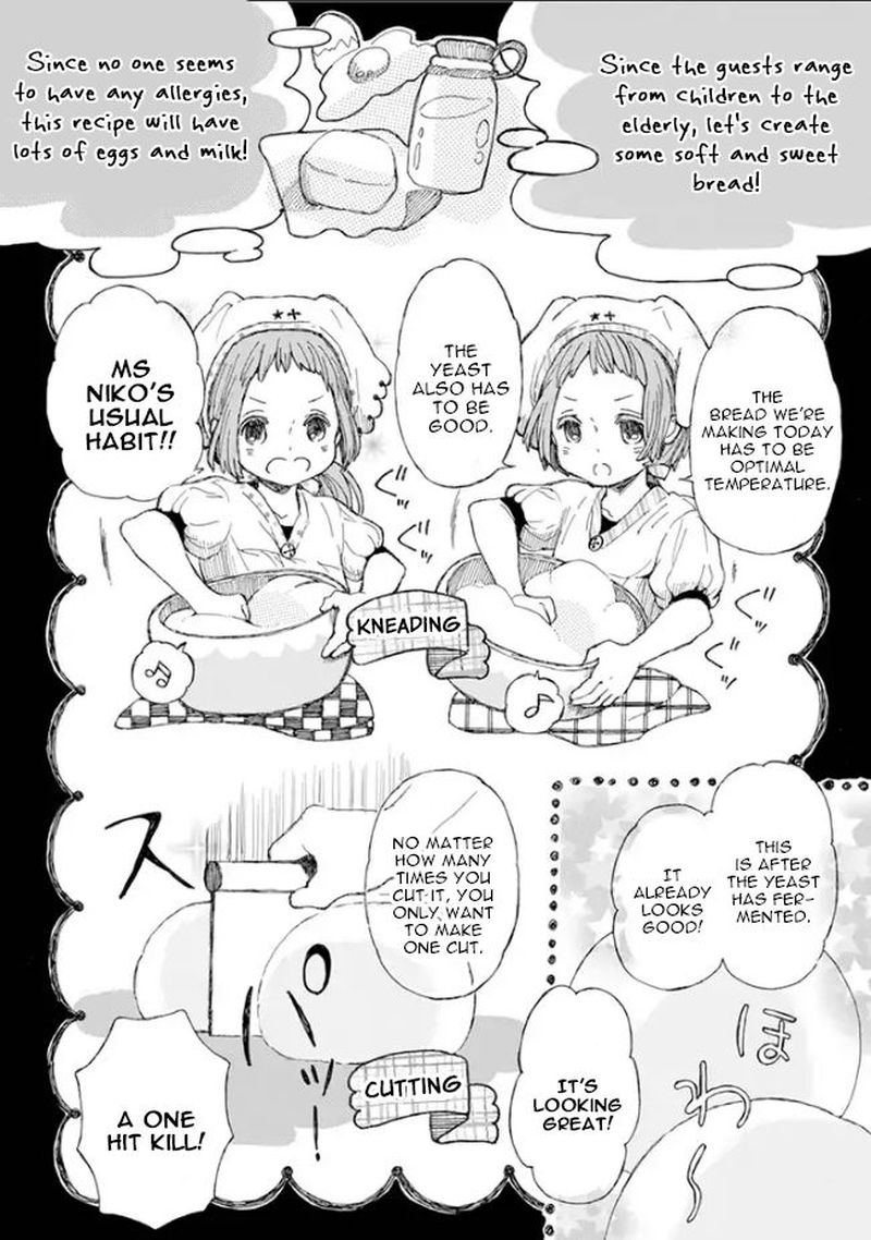 Nanahoshi To Tachibana Chapter 2 Page 16