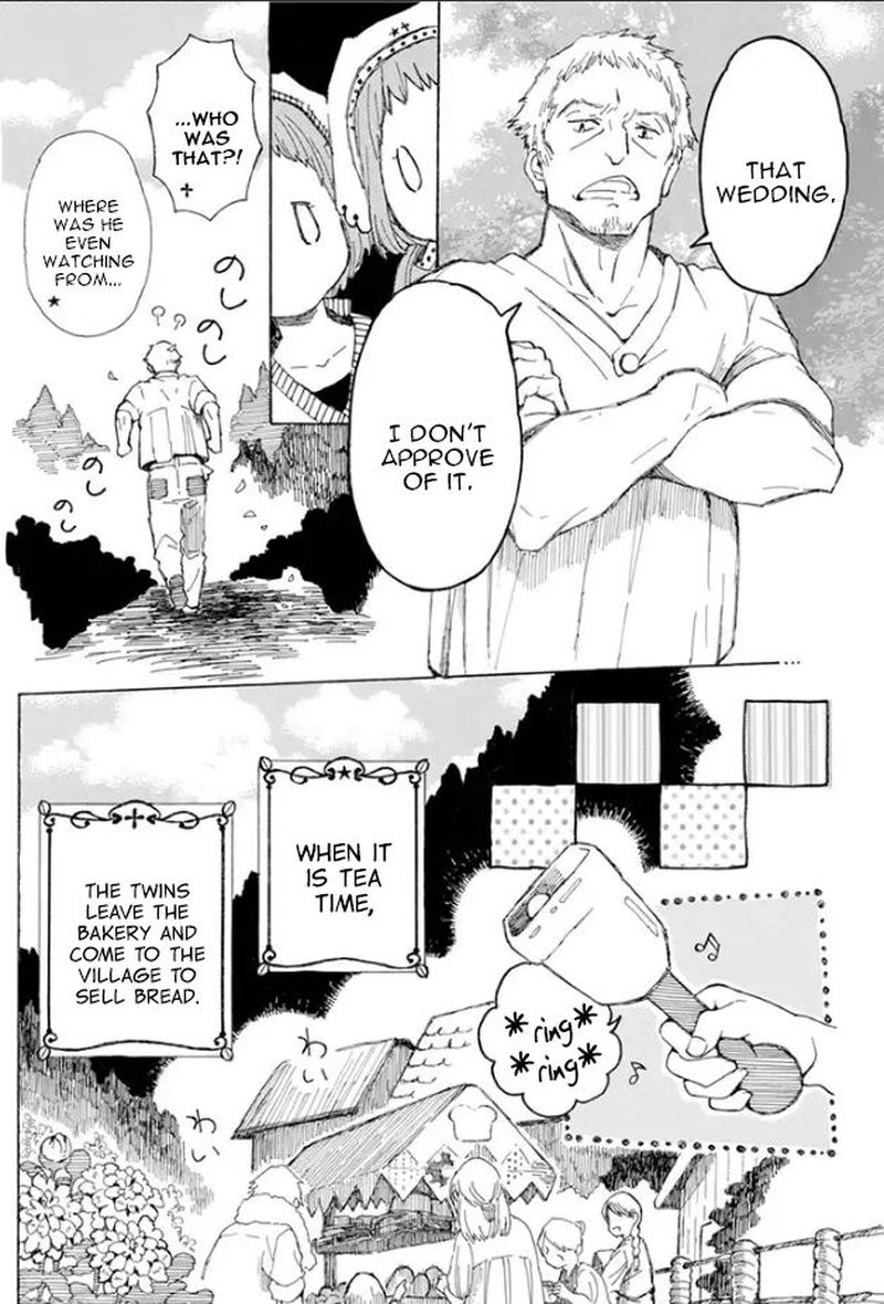 Nanahoshi To Tachibana Chapter 2 Page 6