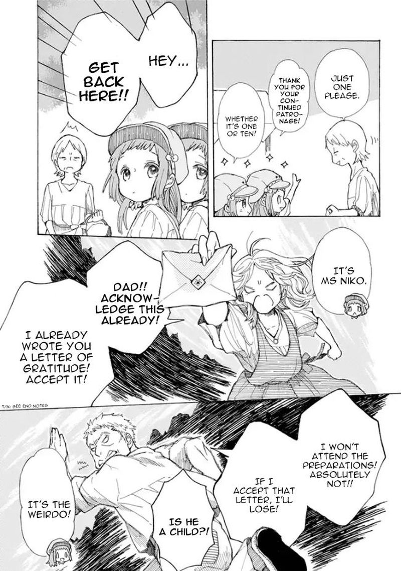 Nanahoshi To Tachibana Chapter 2 Page 7