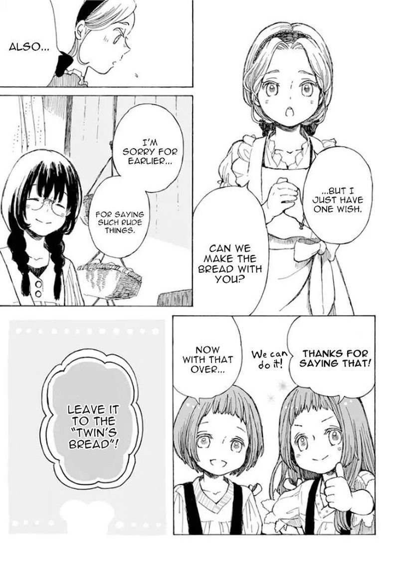 Nanahoshi To Tachibana Chapter 3 Page 25