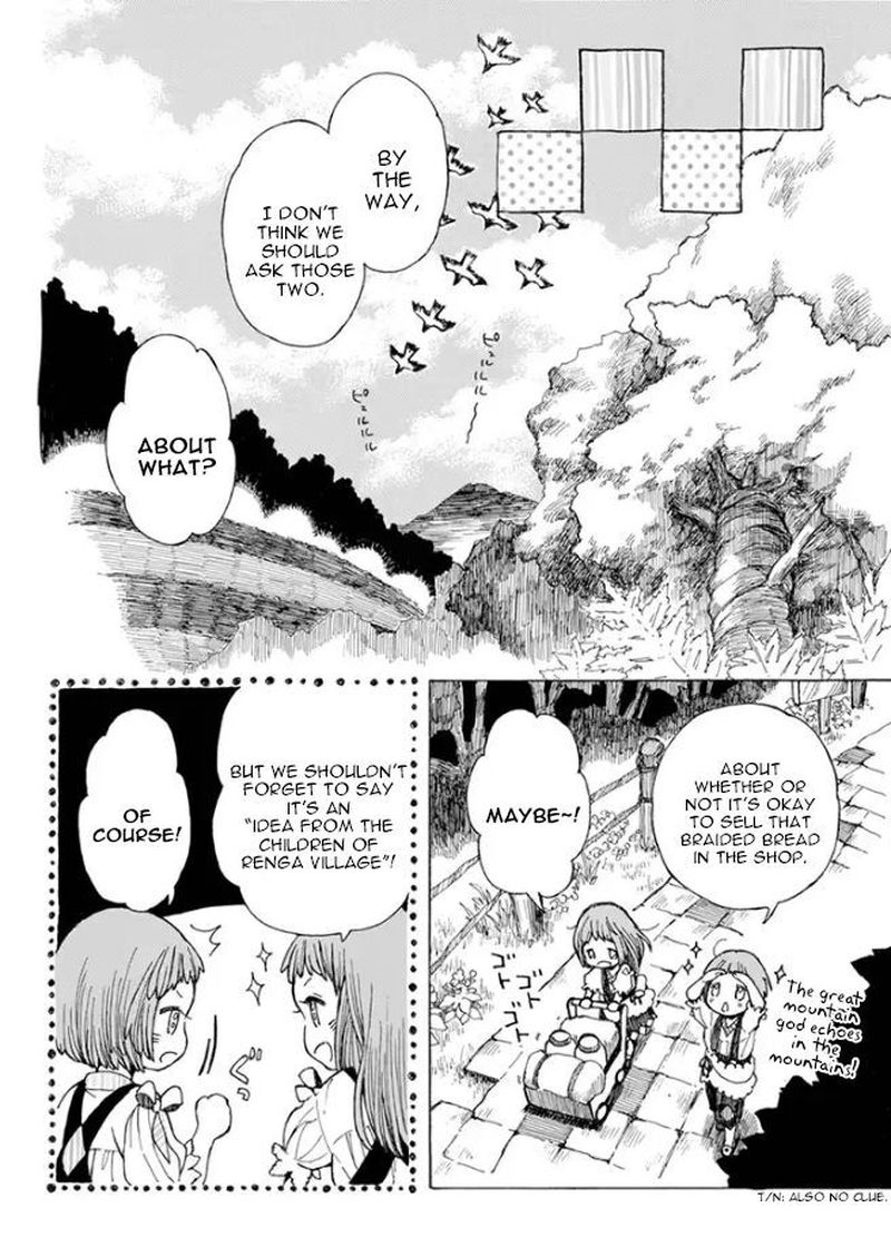 Nanahoshi To Tachibana Chapter 3 Page 38