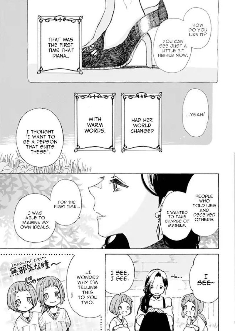 Nanahoshi To Tachibana Chapter 4 Page 11