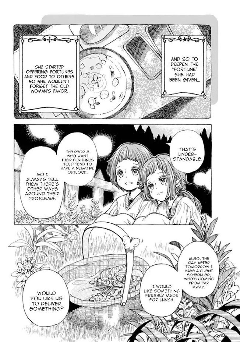 Nanahoshi To Tachibana Chapter 4 Page 12