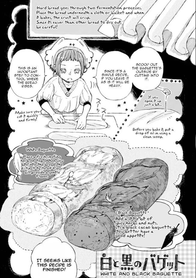 Nanahoshi To Tachibana Chapter 4 Page 15