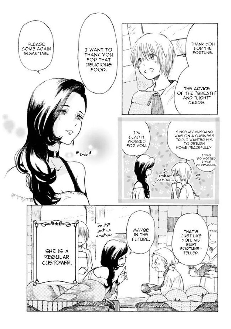Nanahoshi To Tachibana Chapter 4 Page 3