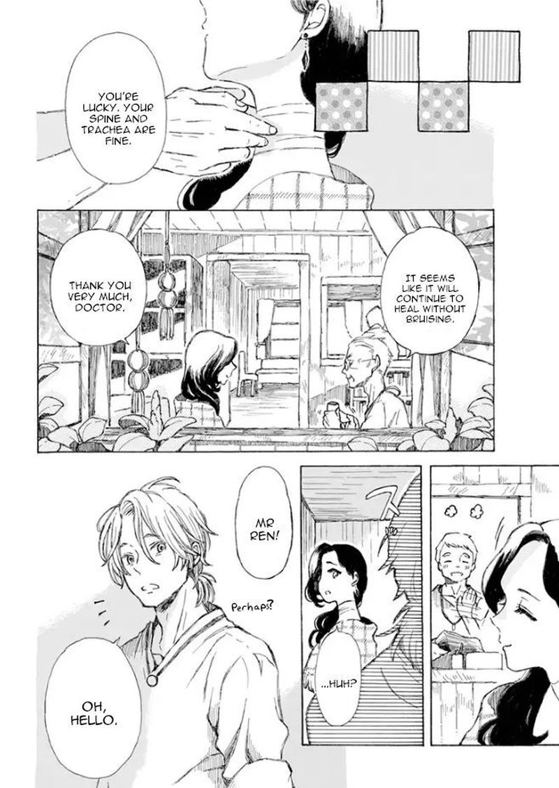 Nanahoshi To Tachibana Chapter 4 Page 34