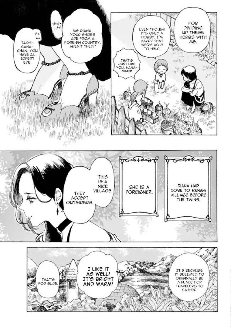 Nanahoshi To Tachibana Chapter 4 Page 5