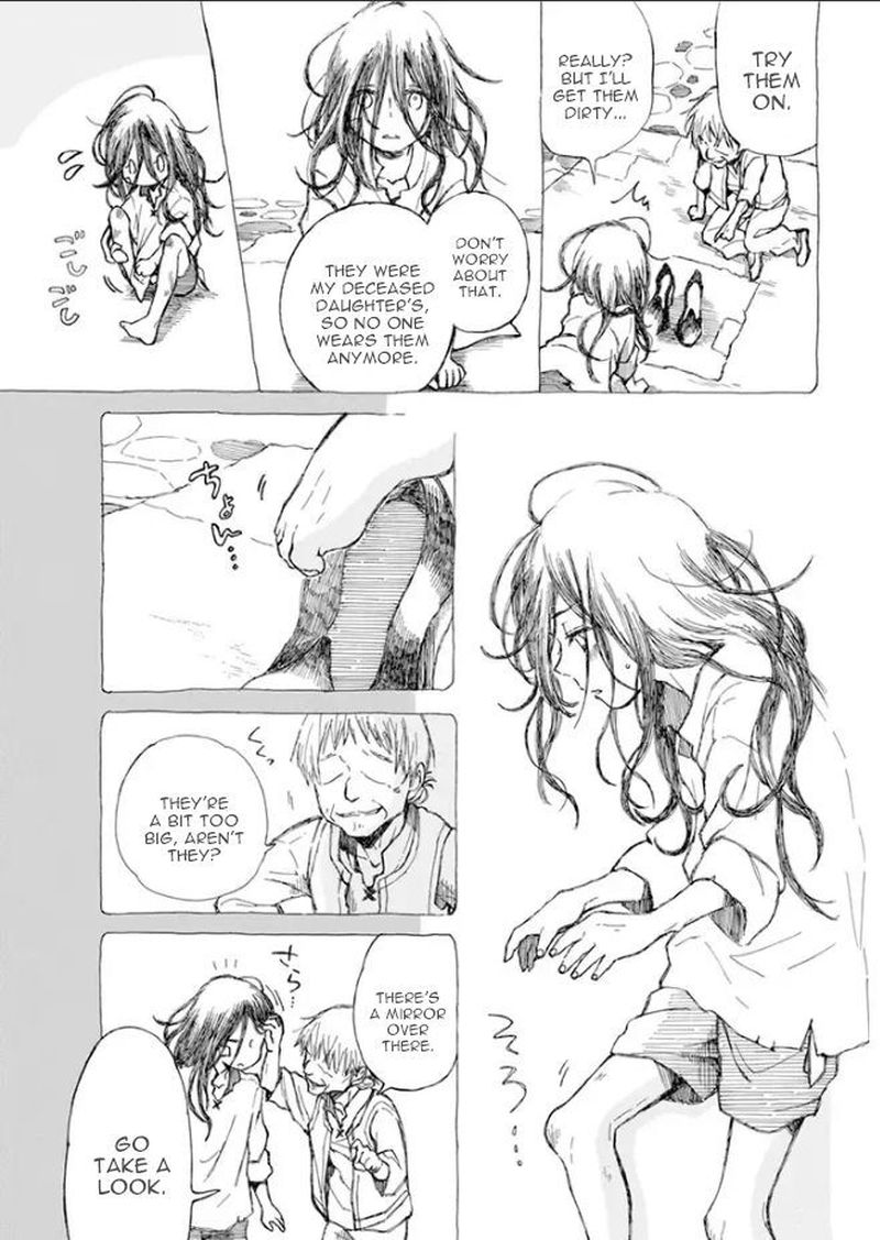 Nanahoshi To Tachibana Chapter 4 Page 9