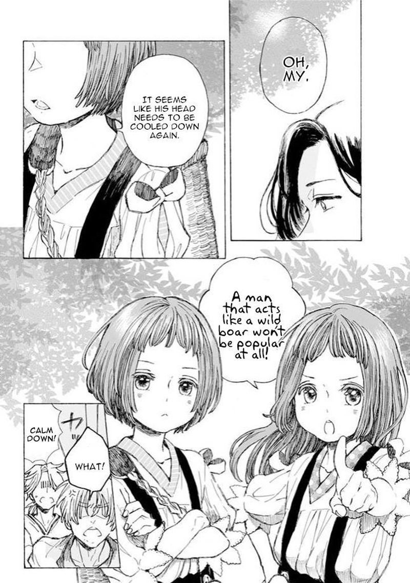 Nanahoshi To Tachibana Chapter 5 Page 11