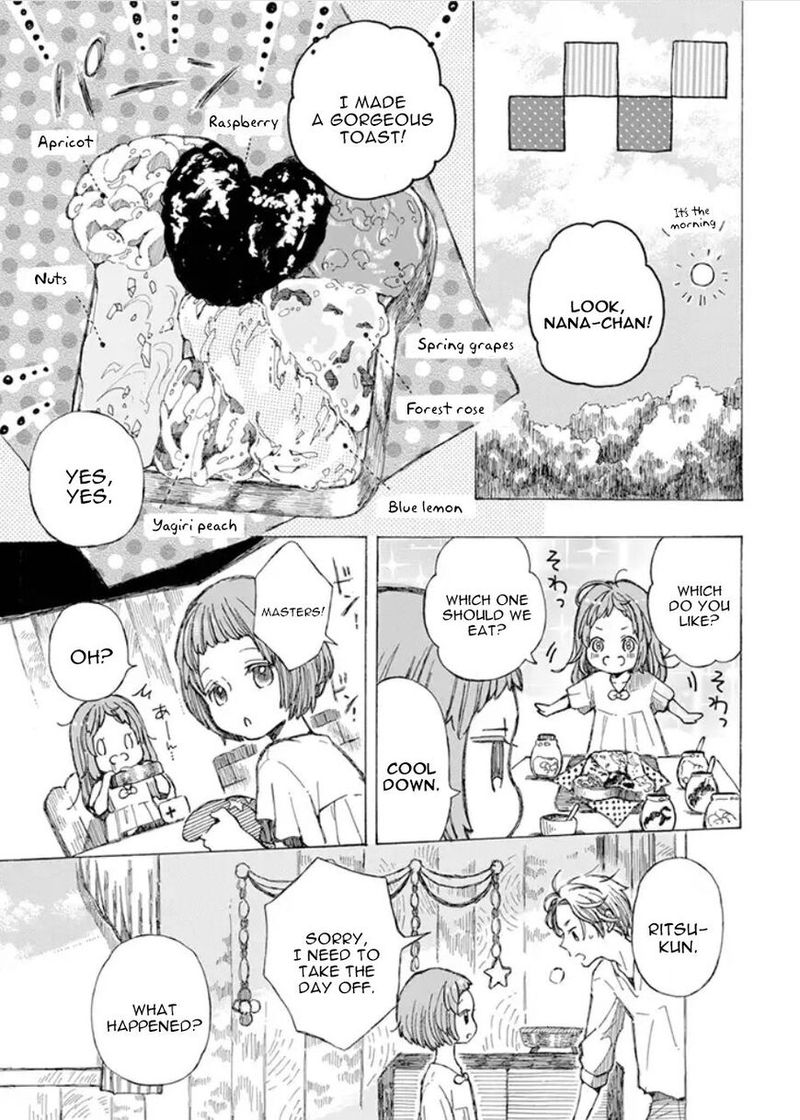 Nanahoshi To Tachibana Chapter 6 Page 12