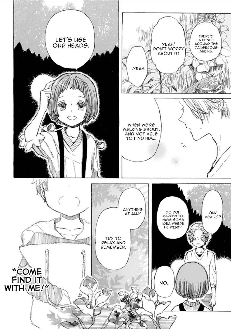 Nanahoshi To Tachibana Chapter 6 Page 15