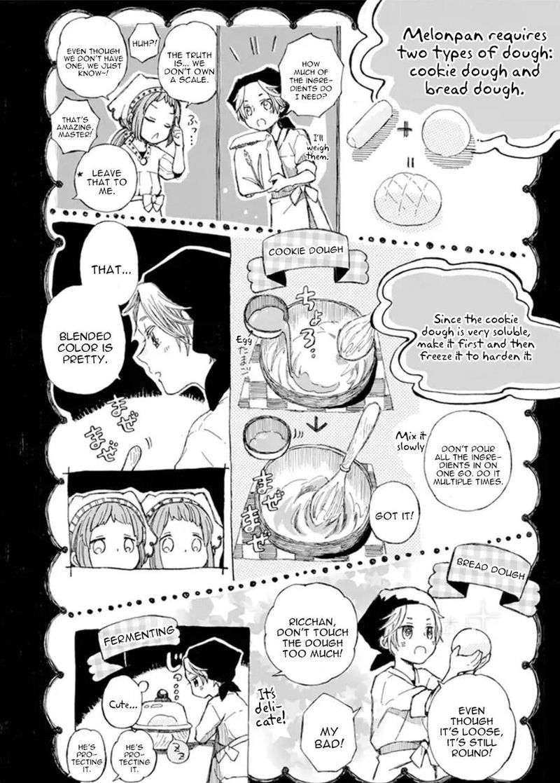 Nanahoshi To Tachibana Chapter 6 Page 25