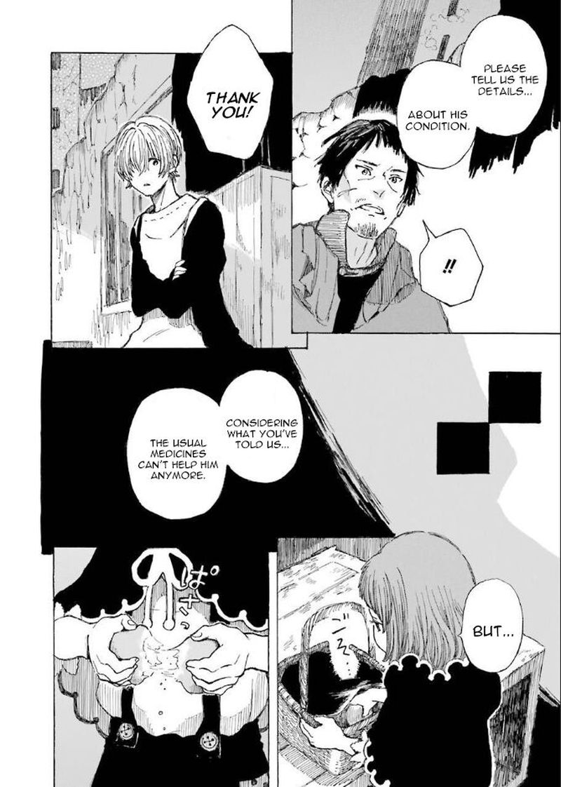 Nanahoshi To Tachibana Chapter 7 Page 18