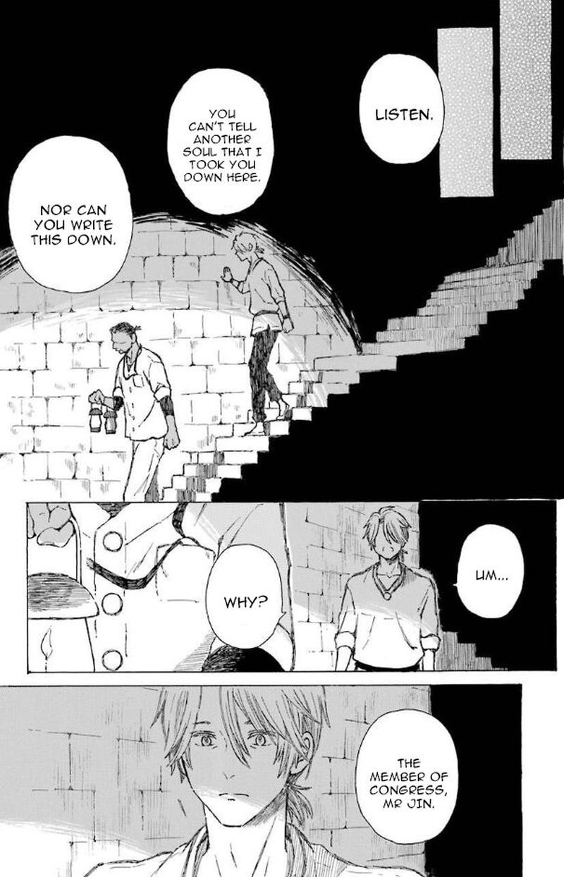 Nanahoshi To Tachibana Chapter 8 Page 16