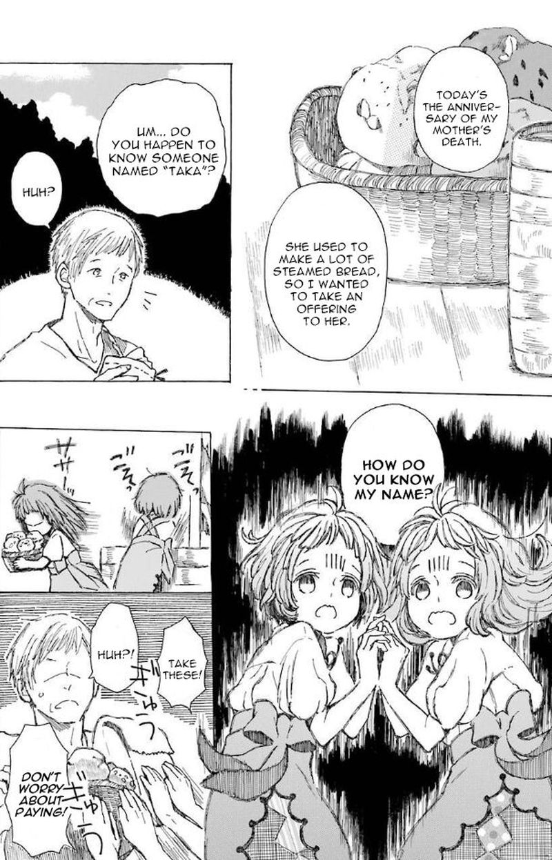 Nanahoshi To Tachibana Chapter 8 Page 23