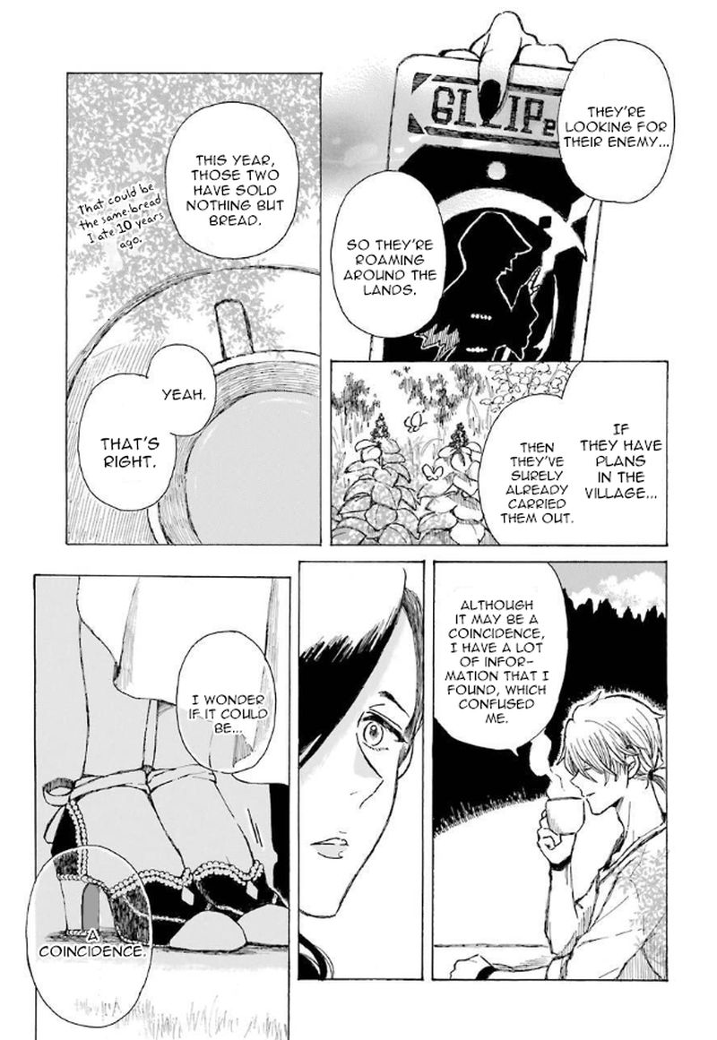 Nanahoshi To Tachibana Chapter 9 Page 12