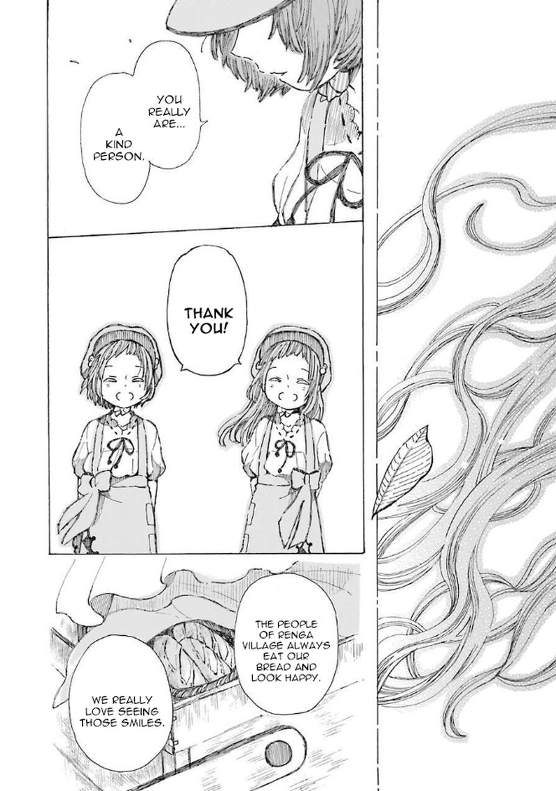 Nanahoshi To Tachibana Chapter 9 Page 17