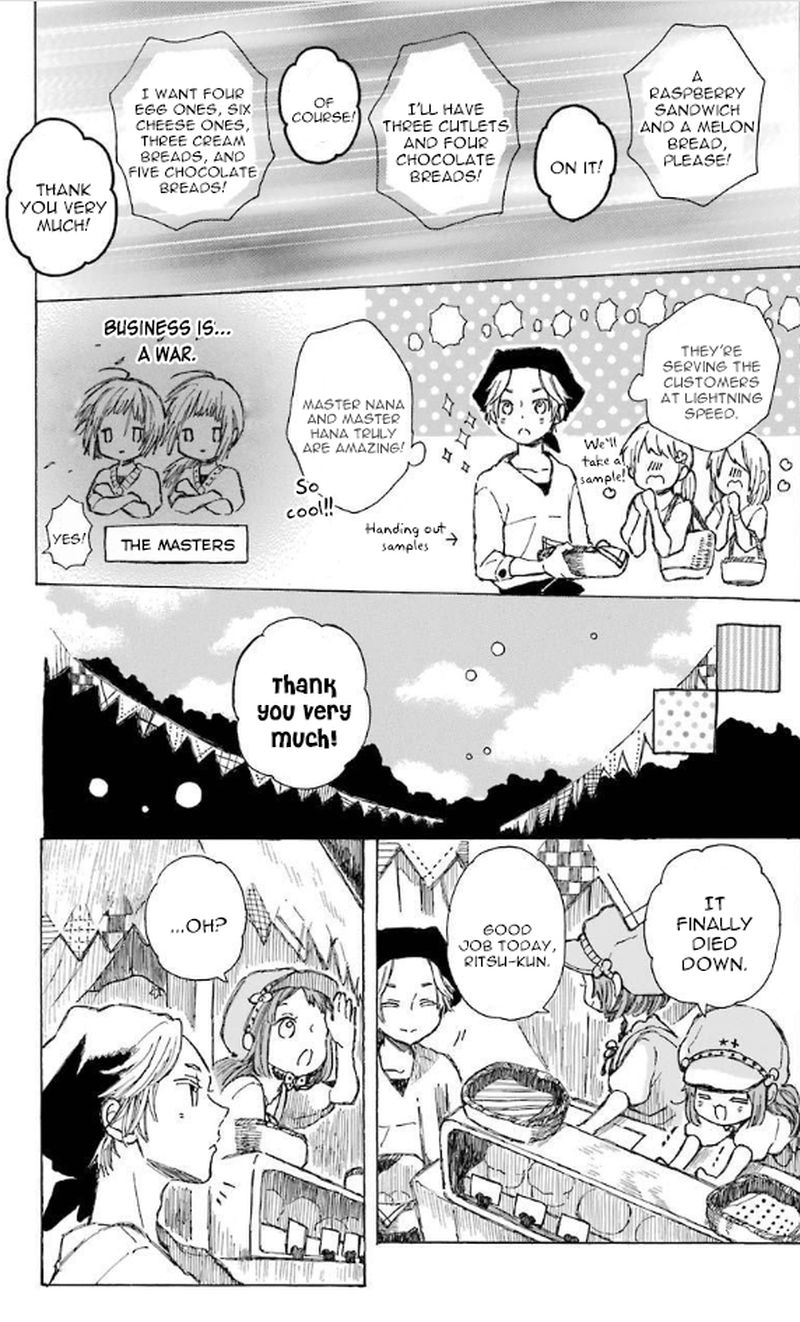 Nanahoshi To Tachibana Chapter 9 Page 20