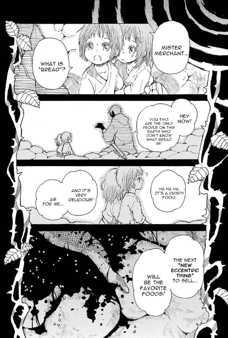 Nanahoshi To Tachibana Chapter 9 Page 7