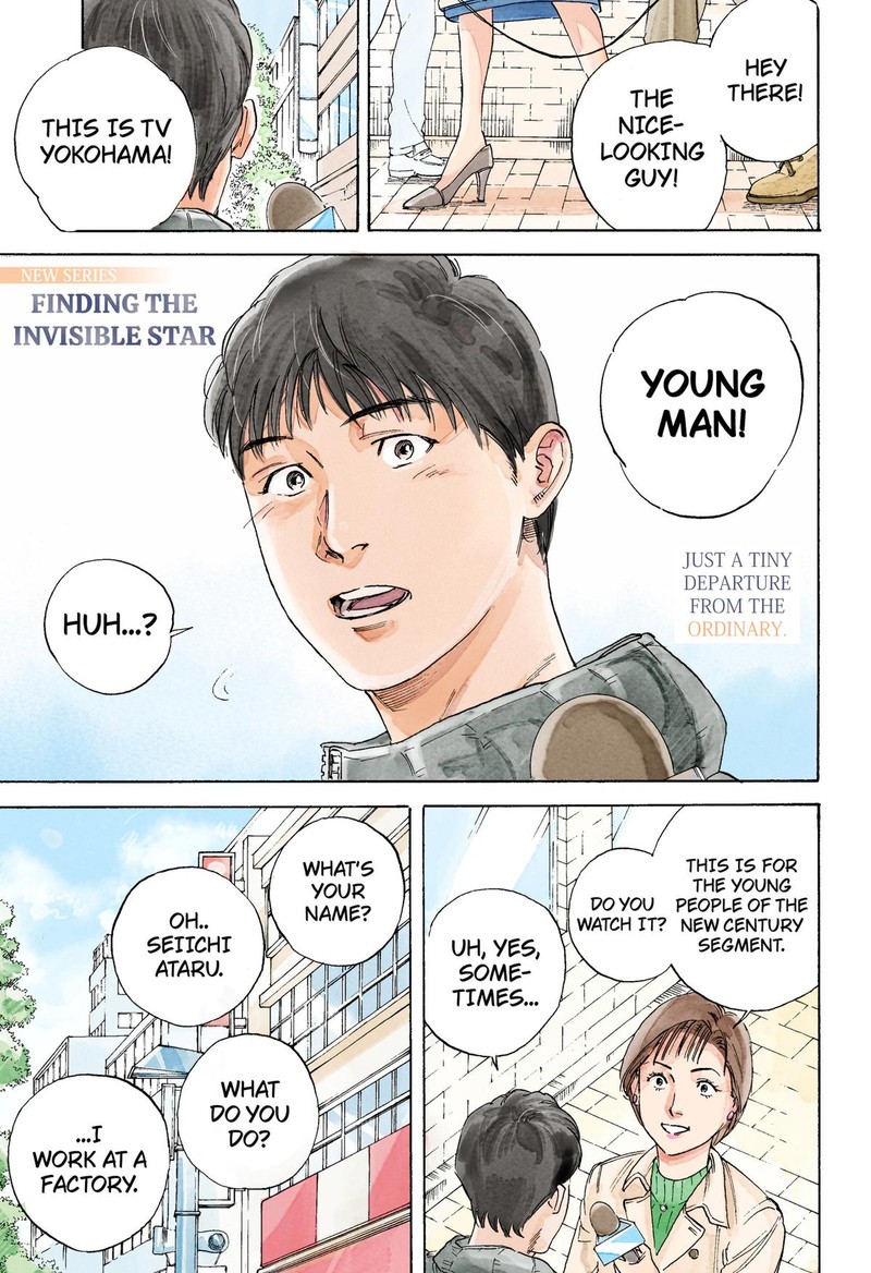 Nanatousei Wo Mitsukete Chapter 1 Page 1