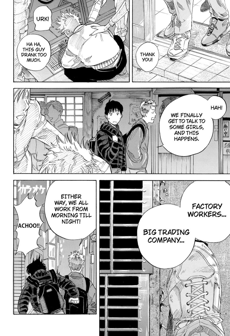 Nanatousei Wo Mitsukete Chapter 1 Page 10