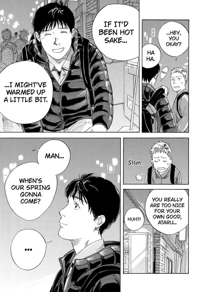 Nanatousei Wo Mitsukete Chapter 1 Page 11