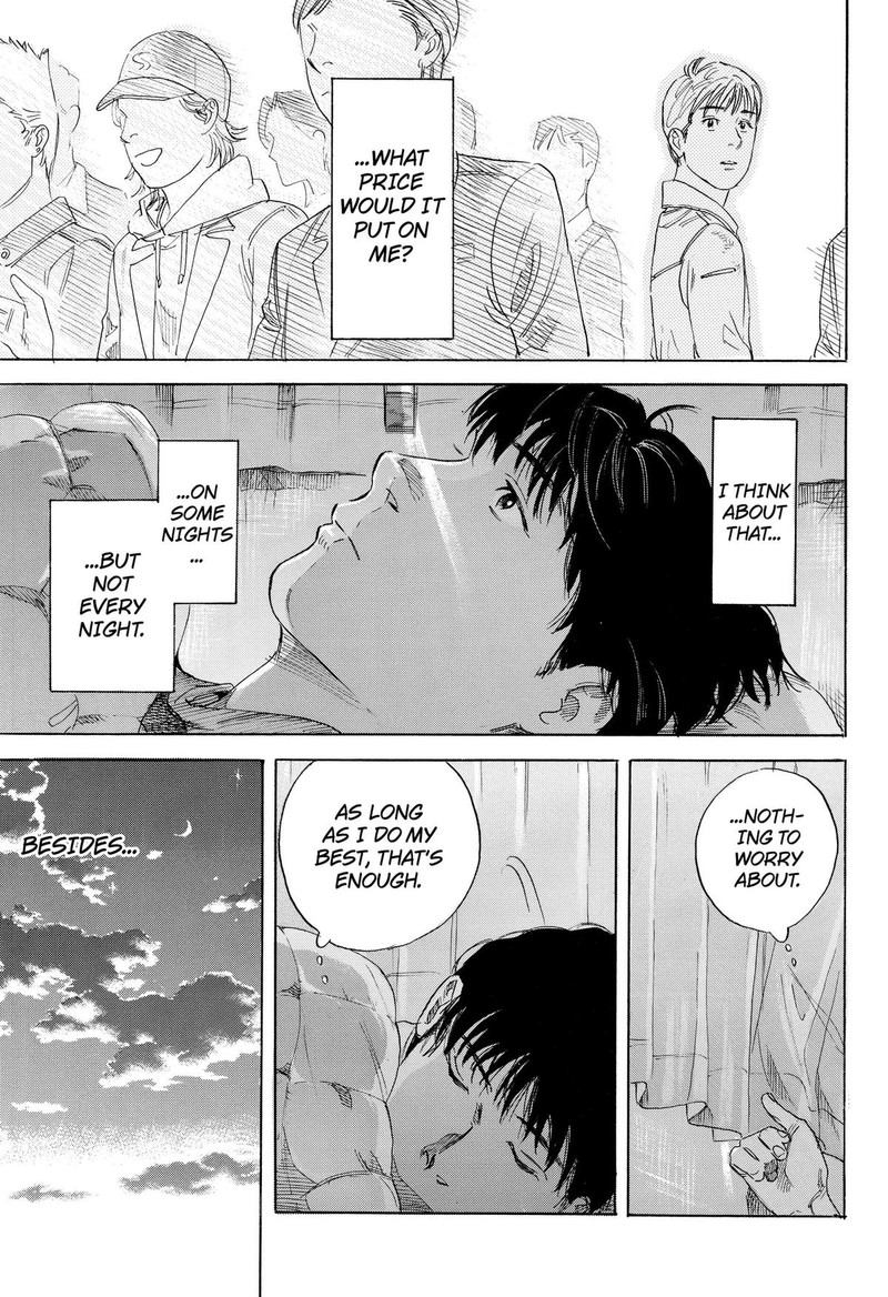 Nanatousei Wo Mitsukete Chapter 1 Page 15