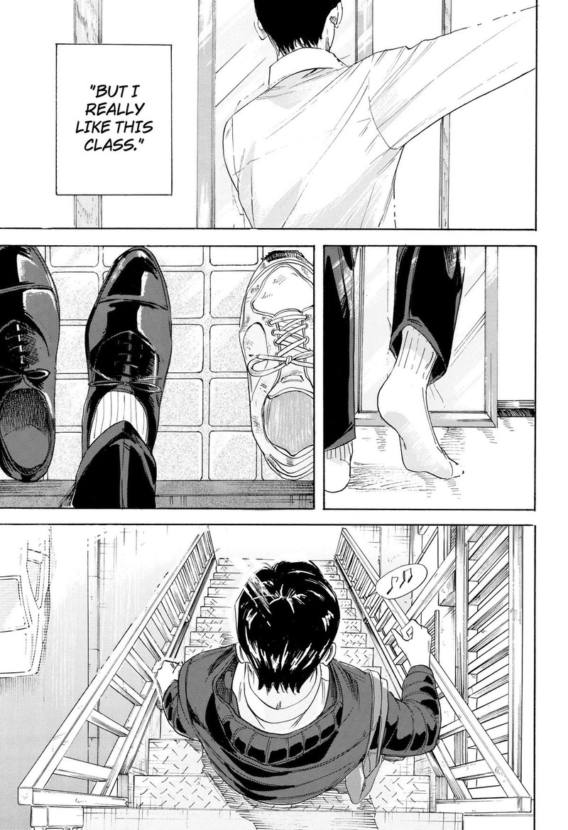 Nanatousei Wo Mitsukete Chapter 1 Page 17