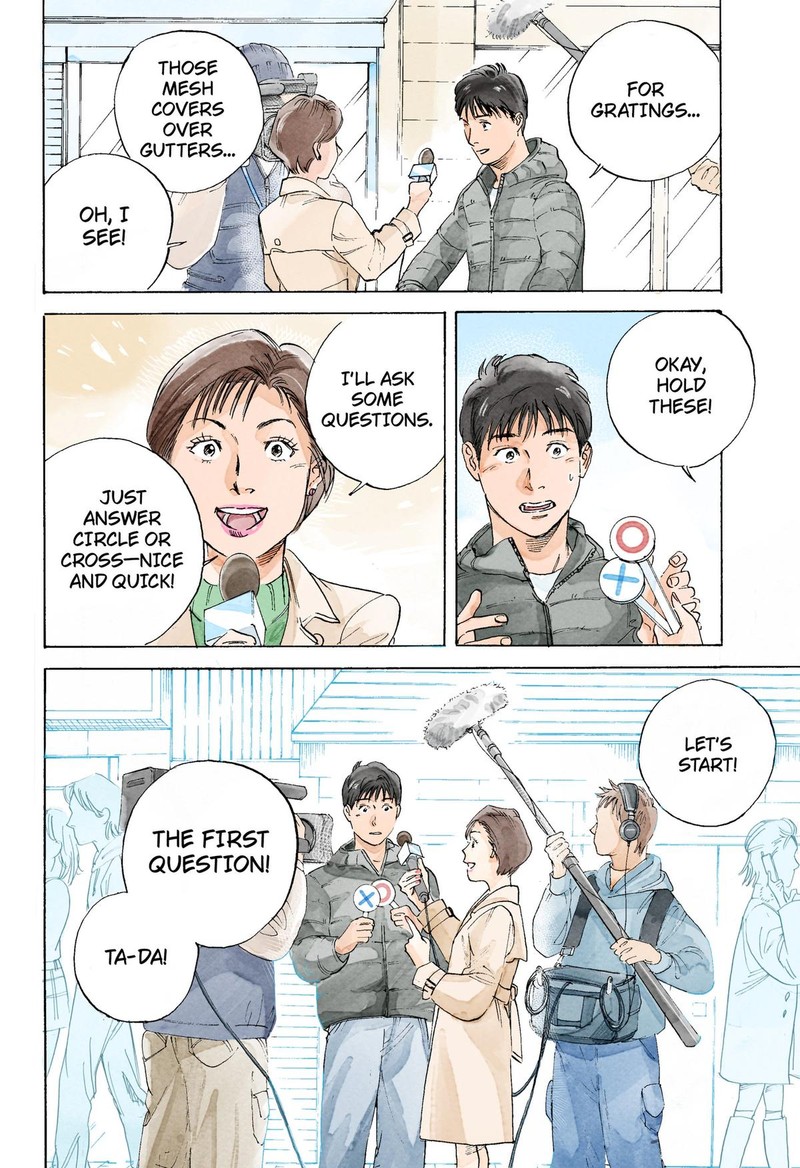 Nanatousei Wo Mitsukete Chapter 1 Page 2