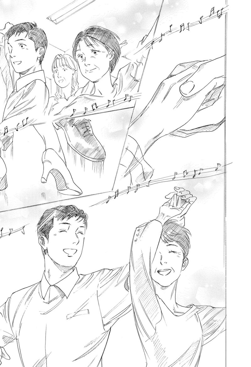 Nanatousei Wo Mitsukete Chapter 1 Page 20