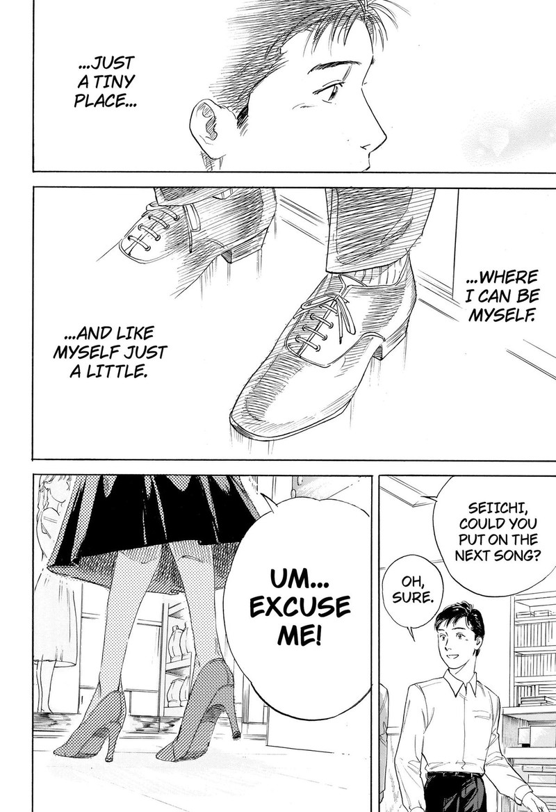 Nanatousei Wo Mitsukete Chapter 1 Page 22