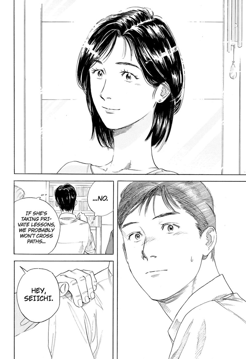 Nanatousei Wo Mitsukete Chapter 1 Page 24