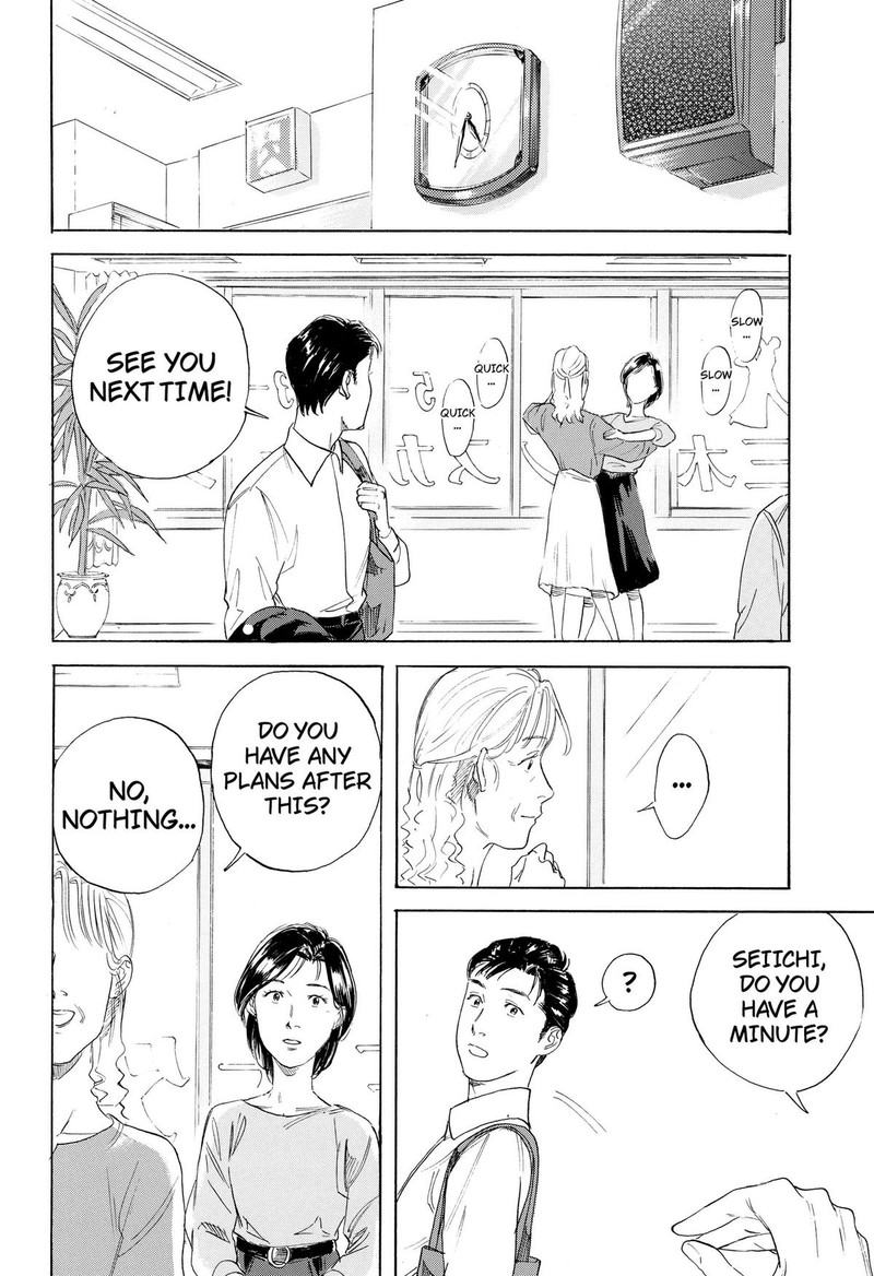 Nanatousei Wo Mitsukete Chapter 1 Page 26