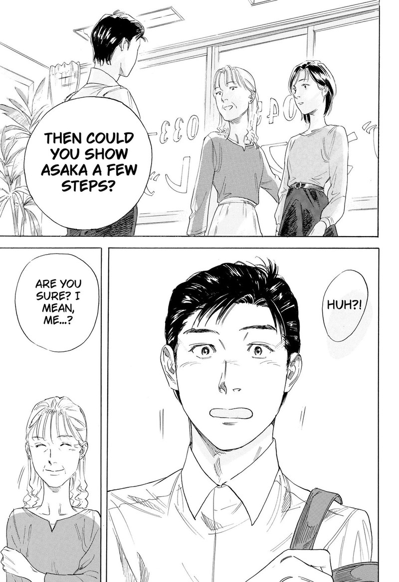 Nanatousei Wo Mitsukete Chapter 1 Page 27