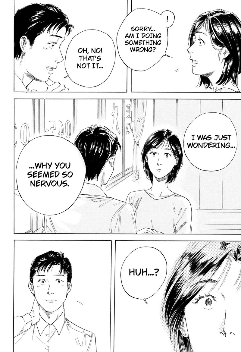 Nanatousei Wo Mitsukete Chapter 1 Page 30