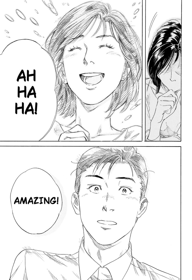 Nanatousei Wo Mitsukete Chapter 1 Page 31