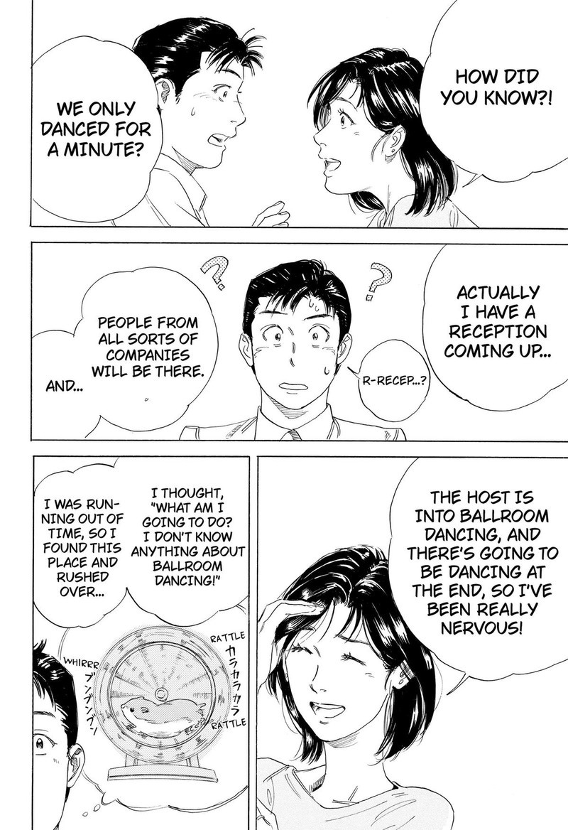 Nanatousei Wo Mitsukete Chapter 1 Page 32