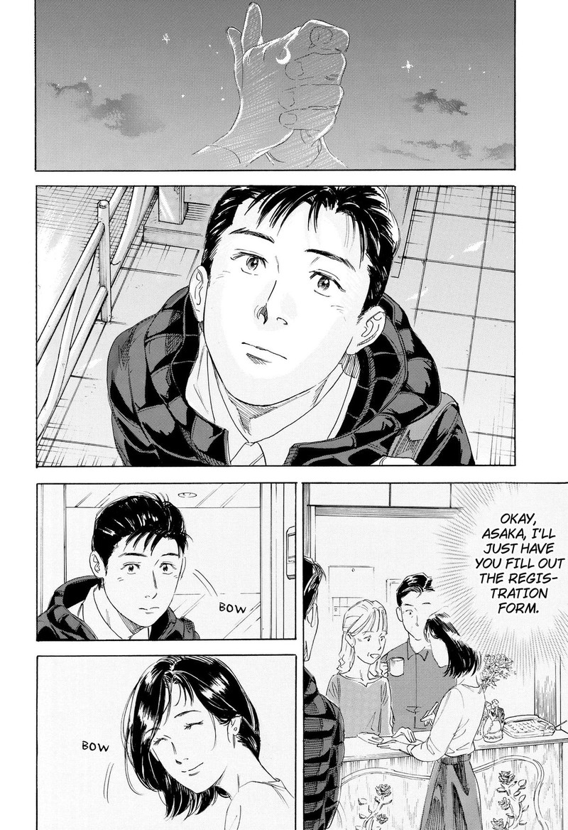 Nanatousei Wo Mitsukete Chapter 1 Page 38
