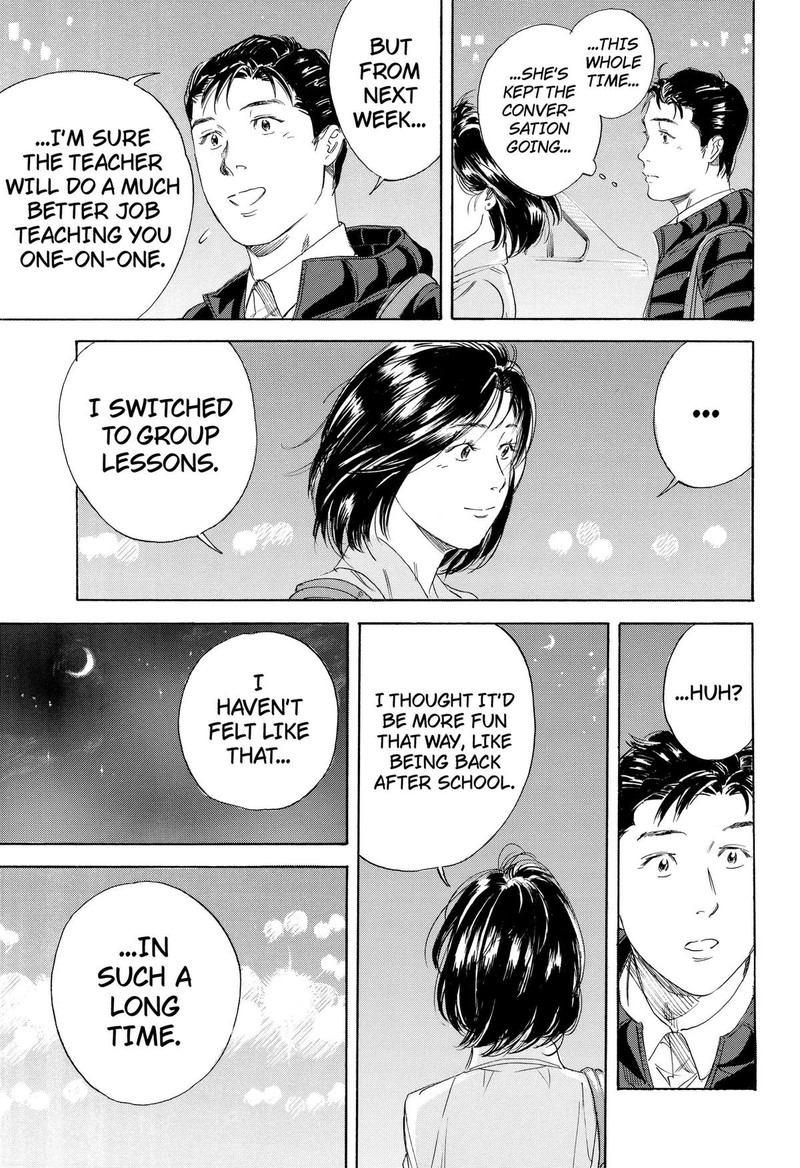 Nanatousei Wo Mitsukete Chapter 1 Page 41