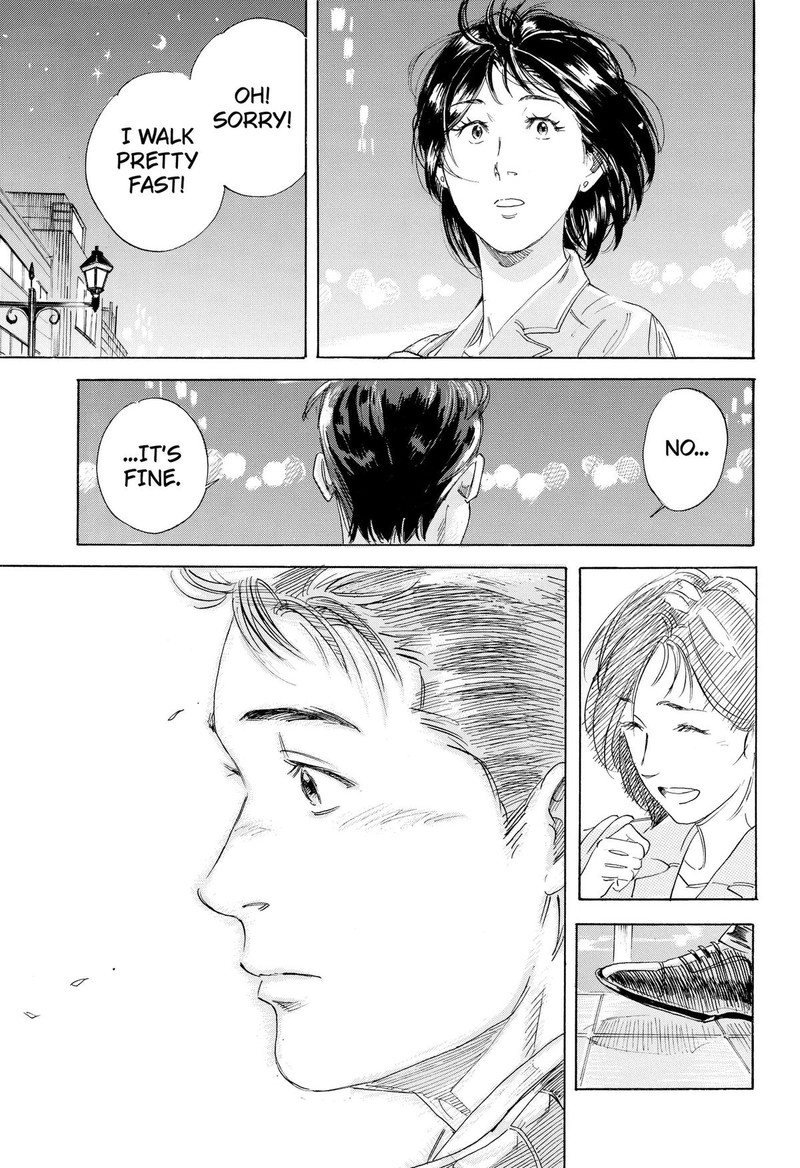 Nanatousei Wo Mitsukete Chapter 1 Page 45