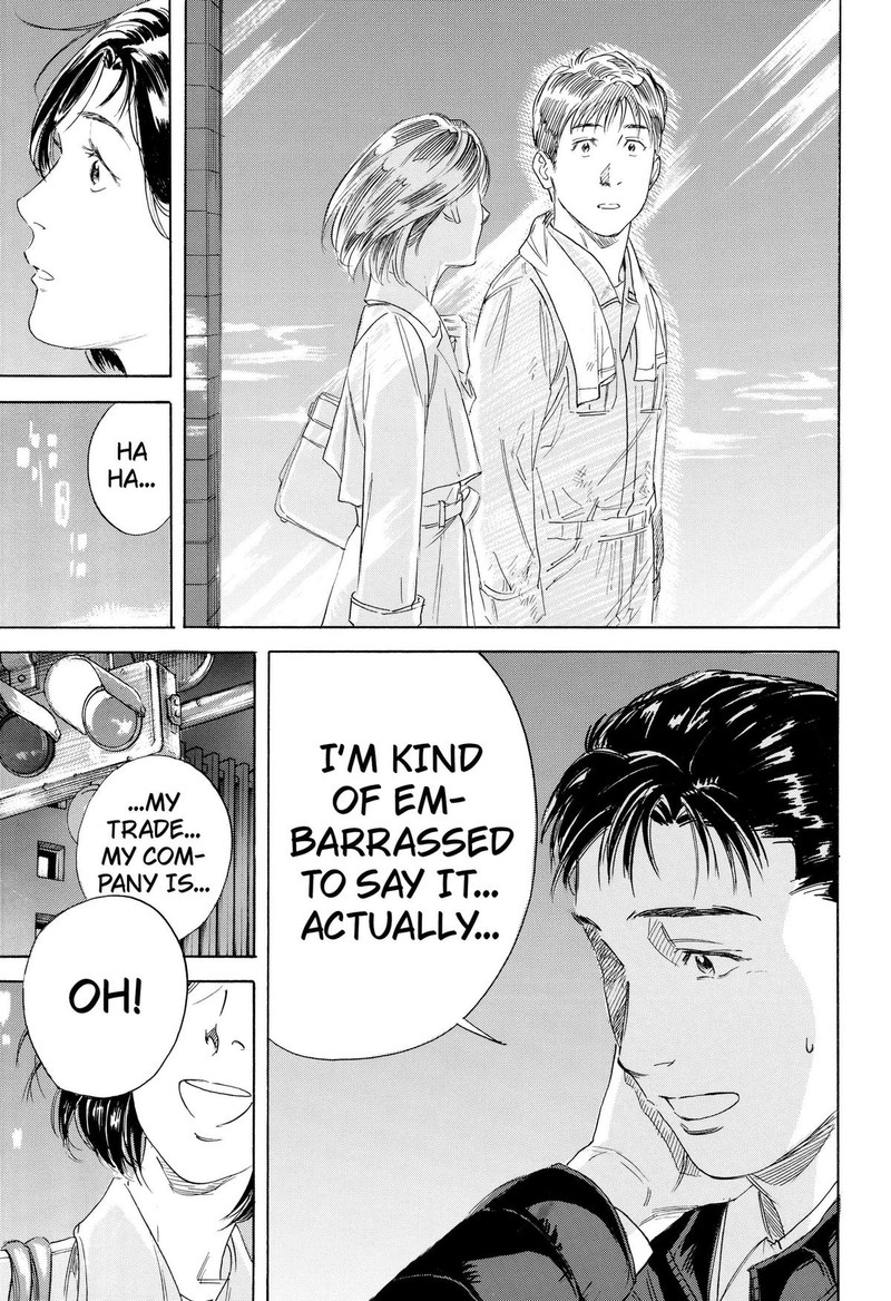 Nanatousei Wo Mitsukete Chapter 1 Page 47